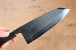 Jikko Ginza White Steel Black dyeing Kiritsuke Deba  150mm Ebony Wood Handle - Japannywholesale