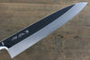 Kikumori VG10 Mirrored Finish Gyuto Japanese Chef Knife 240mm with Ebony Handle - Japannywholesale