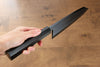 Jikko Ginza White Steel Black dyeing Kiritsuke Deba  180mm Ebony Wood Handle - Japannywholesale