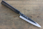 Sakai Kikumori VG10 Mirrored Finish Petty-Utility  150mm Ebony Wood Handle - Japannywholesale