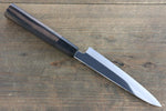 Sakai Kikumori VG10 Mirrored Finish Petty-Utility  150mm Ebony Wood Handle - Japannywholesale