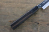 Sakai Kikumori VG10 Mirrored Finish Petty-Utility  150mm Ebony Wood Handle - Japannywholesale