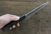 Sakai Kikumori VG10 Mirrored Finish Petty-Utility  150mm Ebony Wood Handle - Japannywholesale