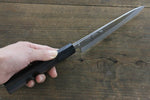 Sakai Kikumori VG10 Mirrored Finish Petty-Utility  150mm Ebony Wood Handle - Japannywholesale