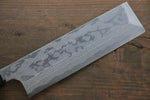 Hideo Kitaoka Blue Steel No.2 Damascus Kakugata Usuba  165mm Shitan Handle - Japannywholesale