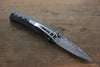 MCUSTA Fusion Stainless Steel Damascus Pocket Knife 85mm Aluminium (Black) Handle - Japannywholesale