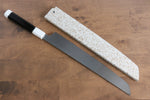 Sakai Takayuki Kageuchi Water Quenching Honyaki White Steel No.2 Mirrored Finish Sakimaru Yanagiba  300mm Ebony with Double Water Buffalo Ring Handle with Sheath - Japannywholesale