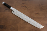 Sakai Takayuki Kageuchi Water Quenching Honyaki White Steel No.2 Mirrored Finish Sakimaru Yanagiba  300mm Ebony with Double Water Buffalo Ring Handle with Sheath - Japannywholesale