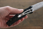 MCUSTA Fusion Stainless Steel Damascus Pocket Knife 85mm Aluminium (Black) Handle - Japannywholesale