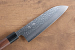 Seisuke VG10 Hammered(Maru) Santoku  165mm Morado Handle - Japannywholesale