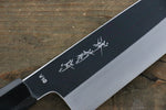 Kikumori VG10 Mirrored Finish Santoku Japanese Chef Knife 180mm with Ebony Handle - Japannywholesale