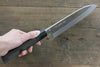 Kikumori VG10 Mirrored Finish Santoku Japanese Chef Knife 180mm with Ebony Handle - Japannywholesale