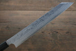 Hideo Kitaoka Blue Steel No.2 Damascus Kiritsuke Yanagiba  210mm Shitan Handle - Japannywholesale