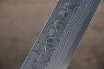 Hideo Kitaoka Blue Steel No.2 Damascus Kiritsuke Yanagiba  210mm Shitan Handle - Japannywholesale