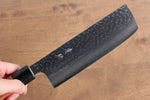 Seisuke VG10 Hammered(Maru) Nakiri  170mm Morado Handle - Japannywholesale