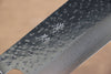 Seisuke VG10 Hammered(Maru) Nakiri  170mm Morado Handle - Japannywholesale