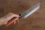 Seisuke VG10 Hammered(Maru) Nakiri  170mm Morado Handle - Japannywholesale