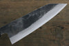 Shigeki Tanaka Blue Steel No.2 TEKKA Kurouchi Santoku Japanese Chef Knife 165mm - Japannywholesale