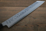 Hideo Kitaoka Blue Steel No.2 Damascus Kiritsuke Yanagiba  240mm Shitan Handle - Japannywholesale