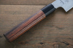 Hideo Kitaoka Blue Steel No.2 Damascus Kiritsuke Yanagiba  240mm Shitan Handle - Japannywholesale