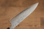 Nao Yamamoto VG10 Damascus Petty-Utility  120mm Walnut Handle - Japannywholesale