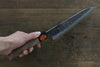 Shigeki Tanaka Blue Steel No.2 TEKKA Kurouchi Gyuto Japanese Chef Knife 180mm - Japannywholesale