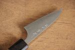 Nao Yamamoto VG10 Damascus Petty-Utility  80mm Walnut Handle - Japannywholesale