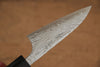 Nao Yamamoto VG10 Damascus Petty-Utility  80mm Walnut Handle - Japannywholesale