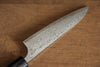 Nao Yamamoto VG10 Damascus Petty-Utility  135mm Walnut Handle - Japannywholesale