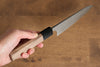 Nao Yamamoto VG10 Damascus Petty-Utility  135mm Walnut Handle - Japannywholesale