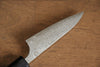 Nao Yamamoto VG10 Damascus Petty-Utility  100mm Walnut Handle - Japannywholesale