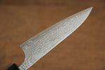 Nao Yamamoto VG10 Damascus Petty-Utility  100mm Walnut Handle - Japannywholesale