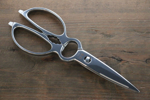 Stainless Kitchen Scissors - Japannywholesale