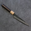 Seisuke Shitan Blue Super Hammered Kurouchi Petty-Utility  135mm Shitan Handle - Japannywholesale