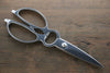 Stainless Kitchen Scissors - Japannywholesale