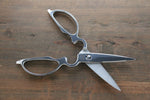 Stainless Kitchen Scissors - Japannywholesale