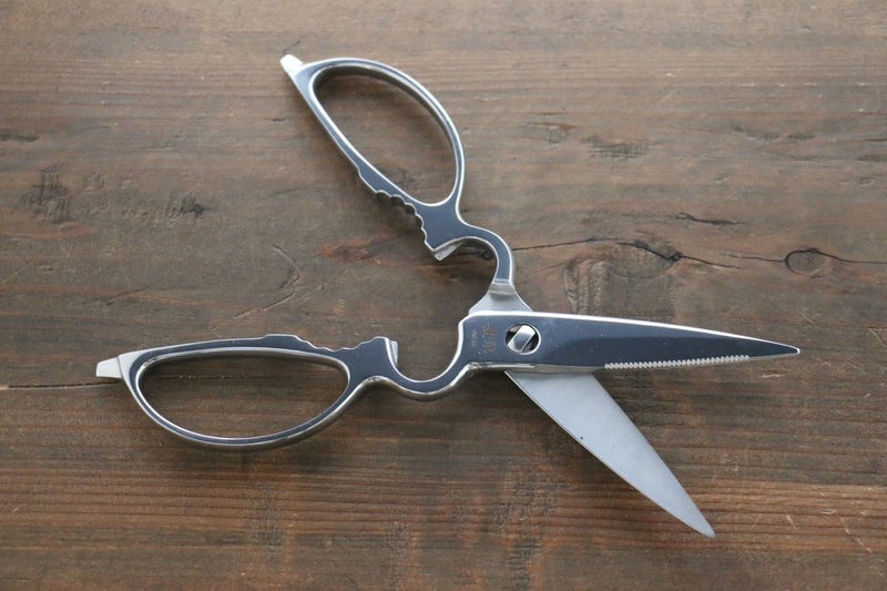 Stainless Kitchen Scissors - Japannywholesale