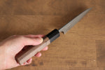 Nao Yamamoto VG10 Damascus Petty-Utility  100mm Walnut Handle - Japannywholesale