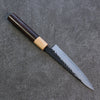 Seisuke Shitan Blue Super Hammered Kurouchi Petty-Utility  135mm Shitan Handle - Japannywholesale