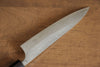 Nao Yamamoto VG10 Nashiji Damascus Petty-Utility  150mm Walnut Handle - Japannywholesale