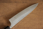 Nao Yamamoto VG10 Nashiji Damascus Petty-Utility  150mm Walnut Handle - Japannywholesale