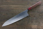 Yoshimi Kato Silver Steel No.3 Hammered Gyuto Japanese Chef Knife 240mm with Red Honduras Handle - Japannywholesale