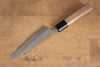 Nao Yamamoto VG10 Nashiji Damascus Petty-Utility  140mm Walnut Handle - Japannywholesale