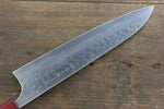 Yoshimi Kato Silver Steel No.3 Hammered Gyuto Japanese Chef Knife 240mm with Red Honduras Handle - Japannywholesale