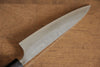 Nao Yamamoto VG10 Nashiji Damascus Petty-Utility  140mm Walnut Handle - Japannywholesale