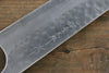 Yoshimi Kato Silver Steel No.3 Hammered Gyuto Japanese Chef Knife 240mm with Red Honduras Handle - Japannywholesale