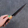 Seisuke Shitan Blue Super Hammered Kurouchi Petty-Utility  135mm Shitan Handle - Japannywholesale