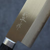 Kunihira VG1 Migaki Finished Usuba  165mm Navy blue Pakka wood Handle - Japannywholesale