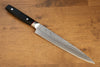 Seisuke PRO-J VG10 Hammered Slicer  210mm Black Micarta Handle - Japannywholesale