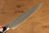 Seisuke PRO-J VG10 Hammered Slicer  210mm Black Micarta Handle - Japannywholesale